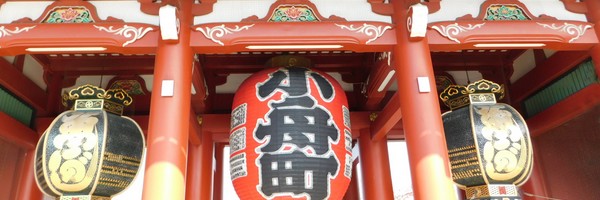 A Asakusa, au cœur de l&rsquo;époque&nbsp;d&rsquo;Edo