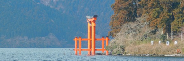 Une journée à Hakone, entre lac, temple, carrière de souffre et musée&nbsp;d&rsquo;Art