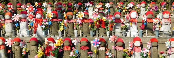 Petite balade dans les quartiers de Roppongi et&nbsp;Shibuya
