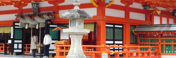 De Nagoya à Shingu, aux portes du Kumano&nbsp;Kodo