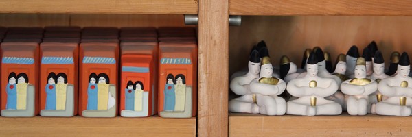 Découverte du quartier de Sumiyoshi, à&nbsp;Osaka