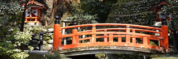 Petite journée de détente à&nbsp;Kurama